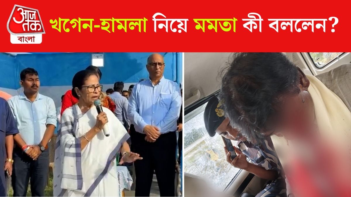 Mamata Banerjee