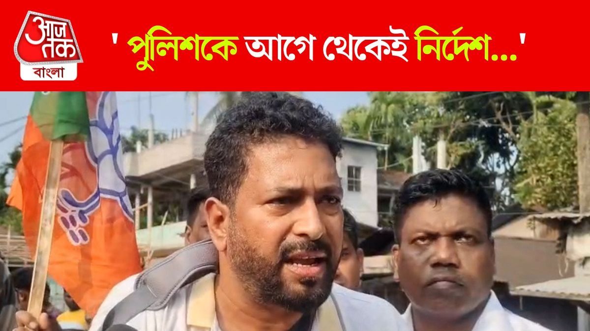 BJP MP Khagen Murmu Attacked এর সময় পুলিশ কী করছিল? জানালেন Shankar Ghosh