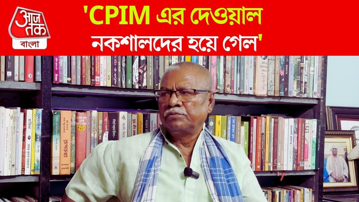 TMC MLA Manoranjan Byapari