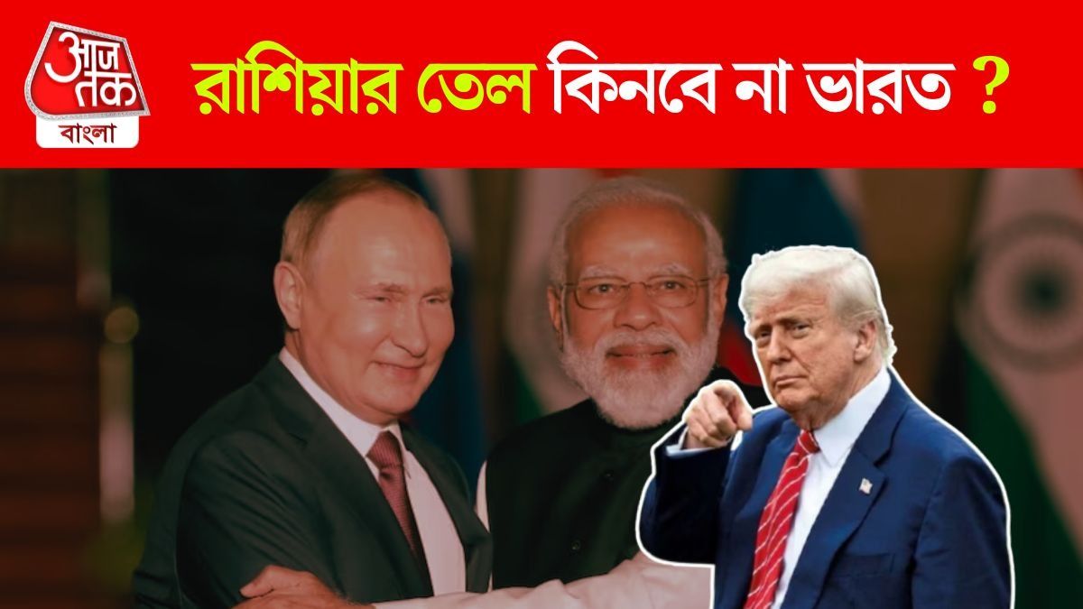 US President Donald Trump