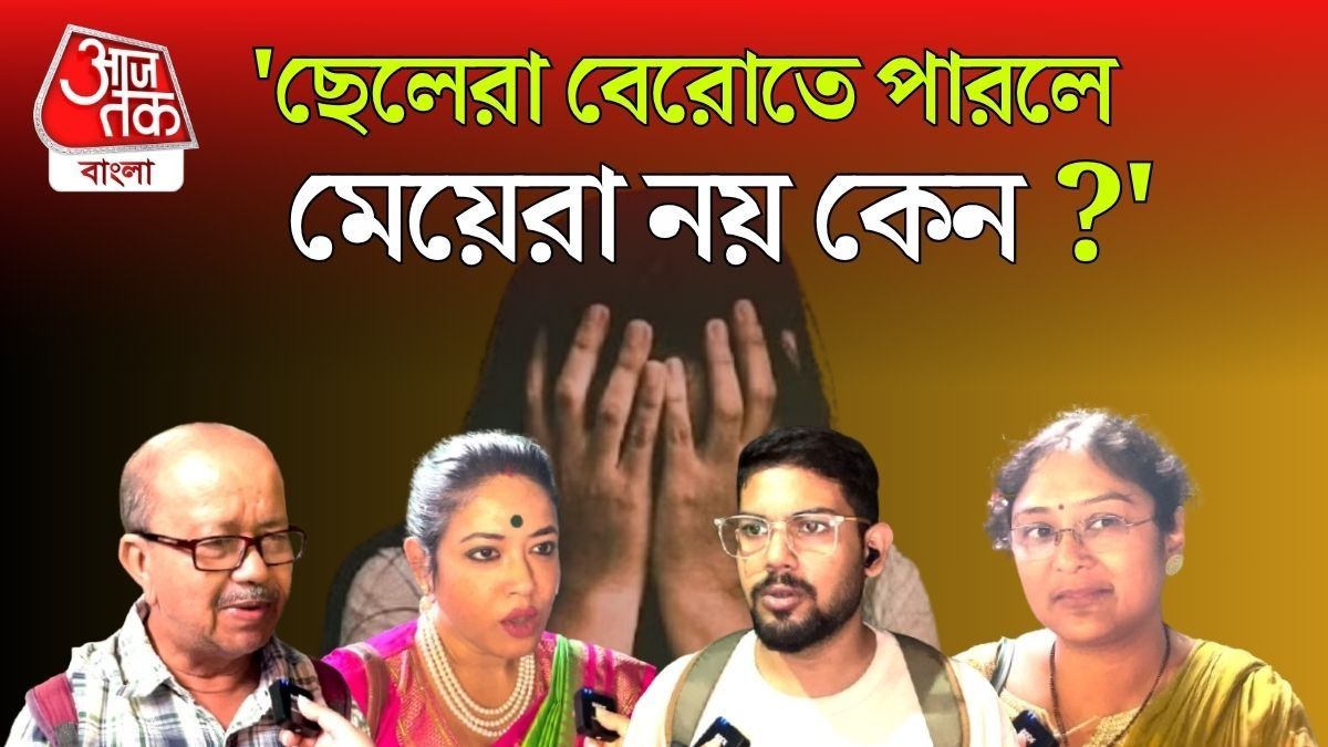 Durgapur Medical Student Gangrape Case Updates