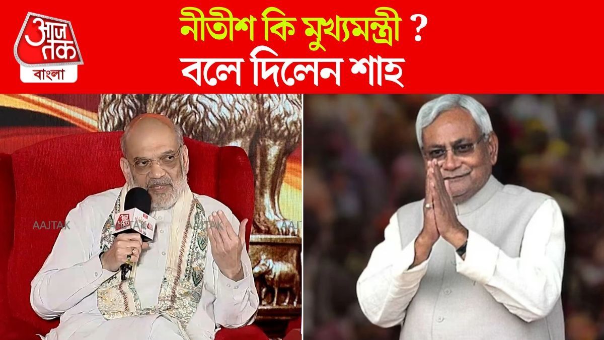 Panchayat AajTak Bihar 
