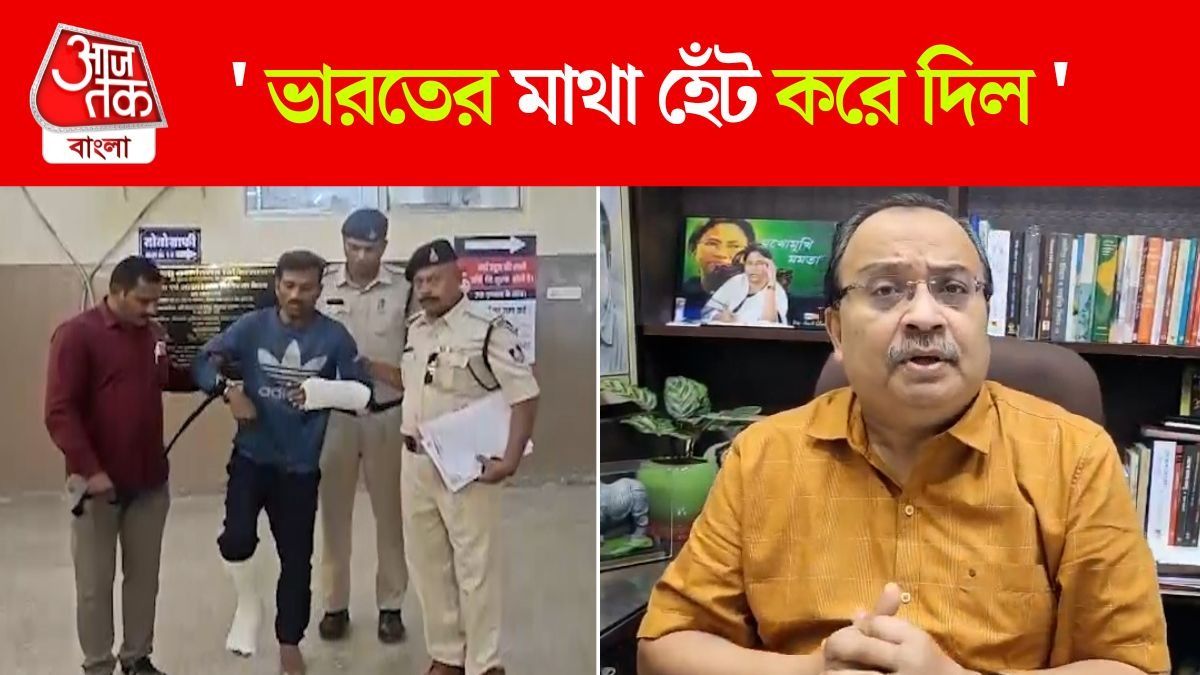 Kunal Ghosh On Indore Woman Cricketers Molestation Case