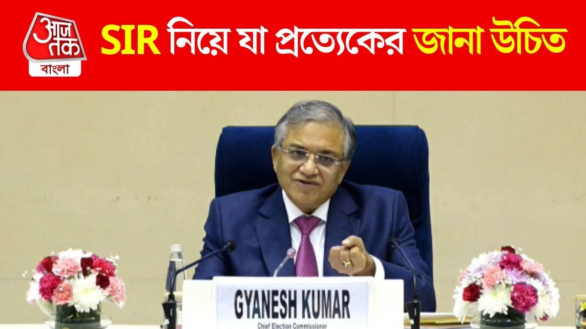 sir full documents list 