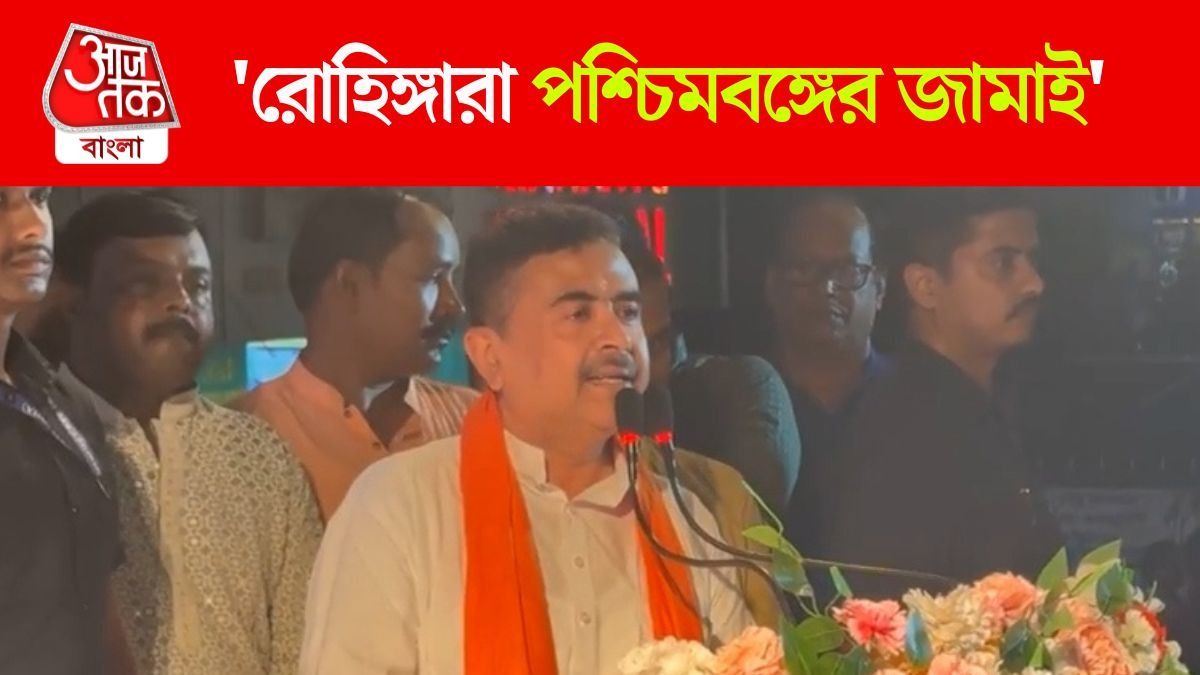 Suvendu Adhikari Reaction On Hindu Unity
