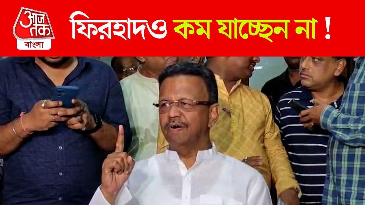 Firhad Hakim Targets EC