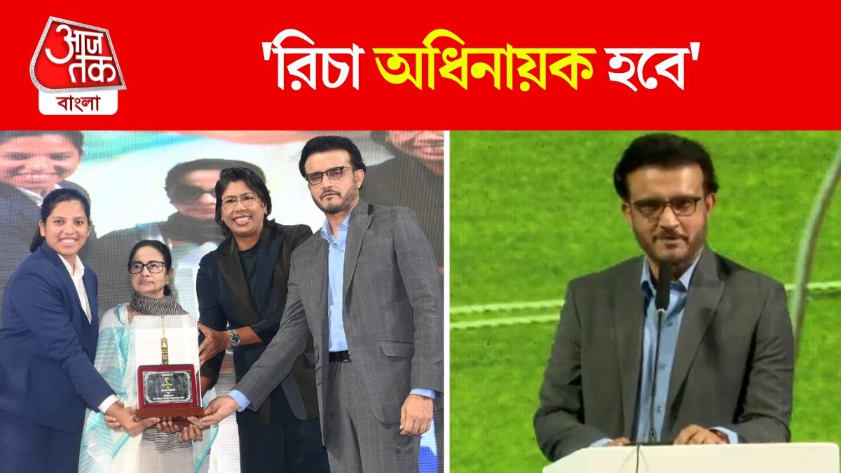 Sourav Ganguly,Jhulan Goswami,Mamata Banerjee
