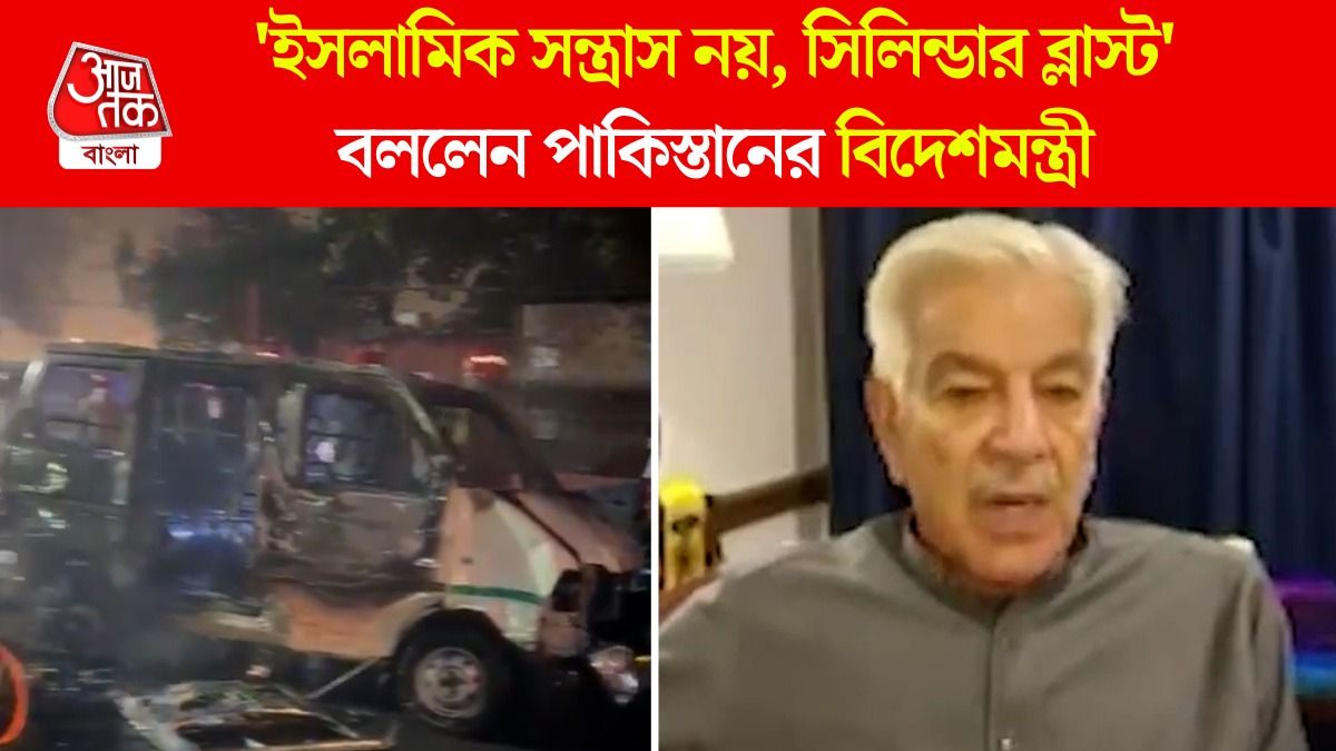 Khawaja Muhammad Asif