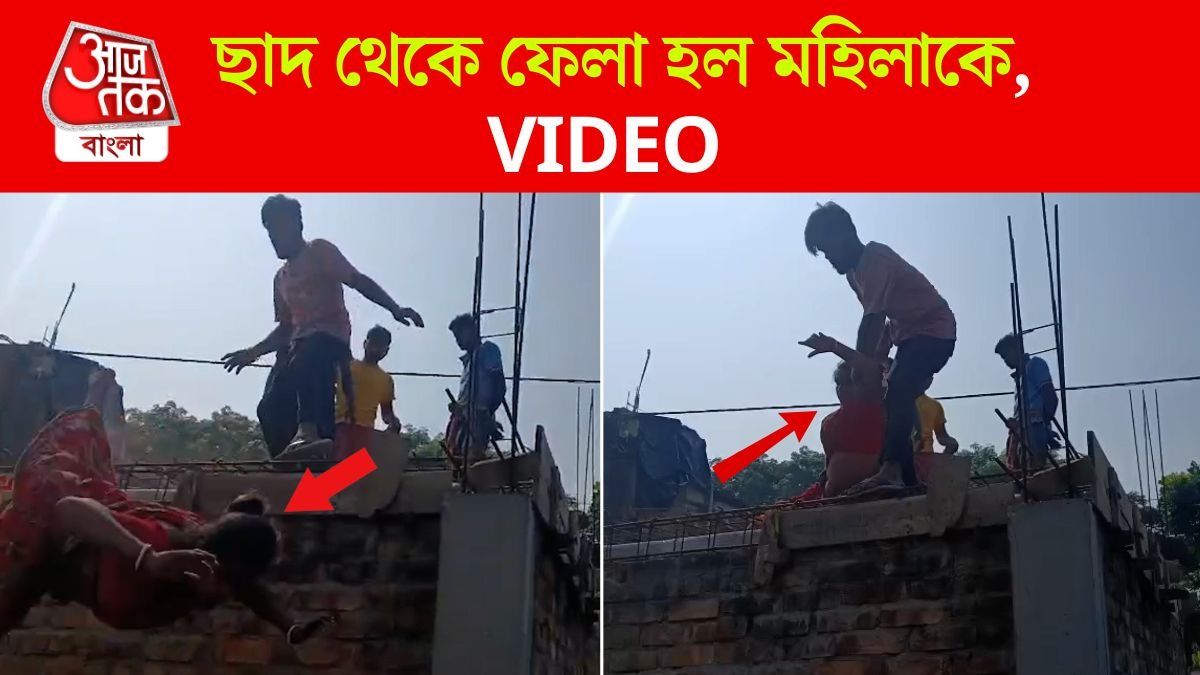 Mathurapur Woman Push Off From Terrace