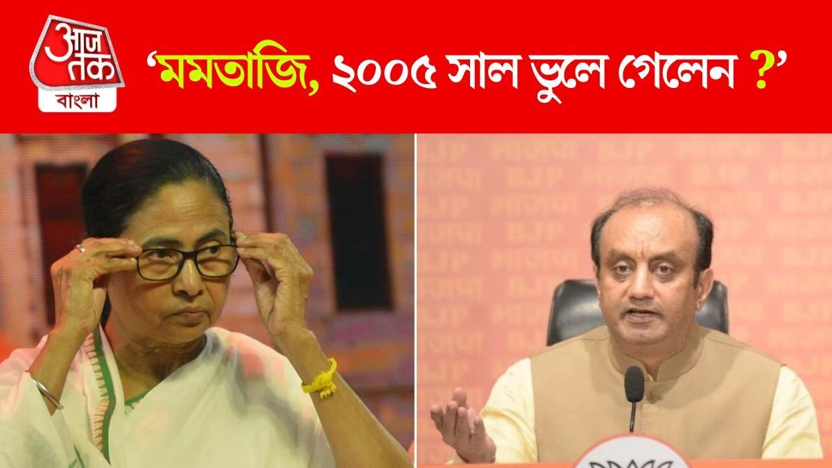 মুর্শিদাবাদে Babri Masjid! TMC-কে দিল্লি থেকে আক্রমণ BJP র
