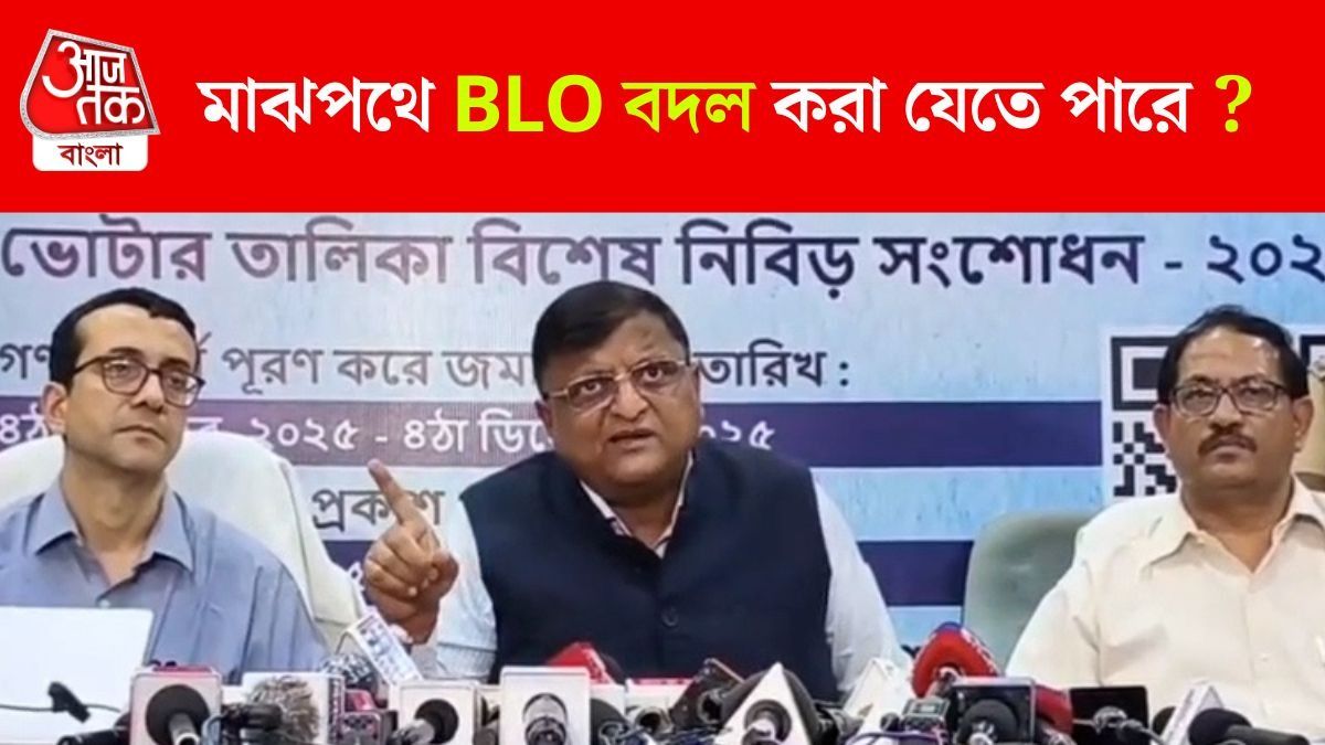কখন BLO-দের বিরুদ্ধে পদক্ষেপ? জানাল নির্বাচন কমিশনার 