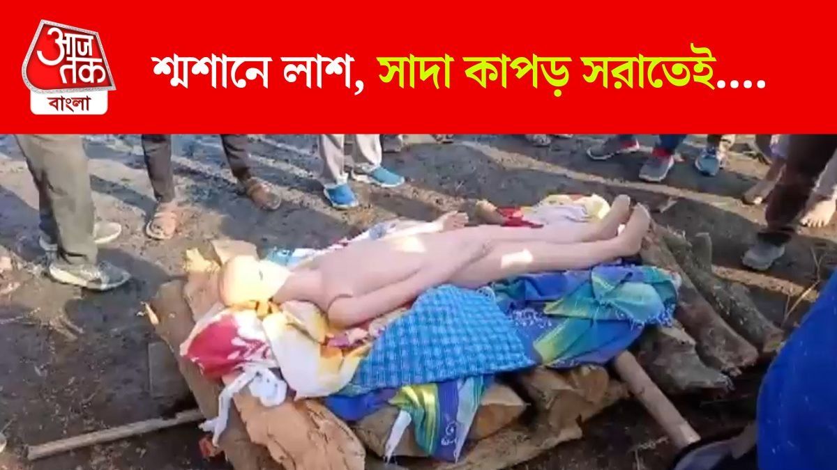 লাশের উপর চাদর সরাতেই বেরিয়ে এল পুতুল, Delhi এর ব্যবসায়ীর ভয়ঙ্কর প্ল্যান! 