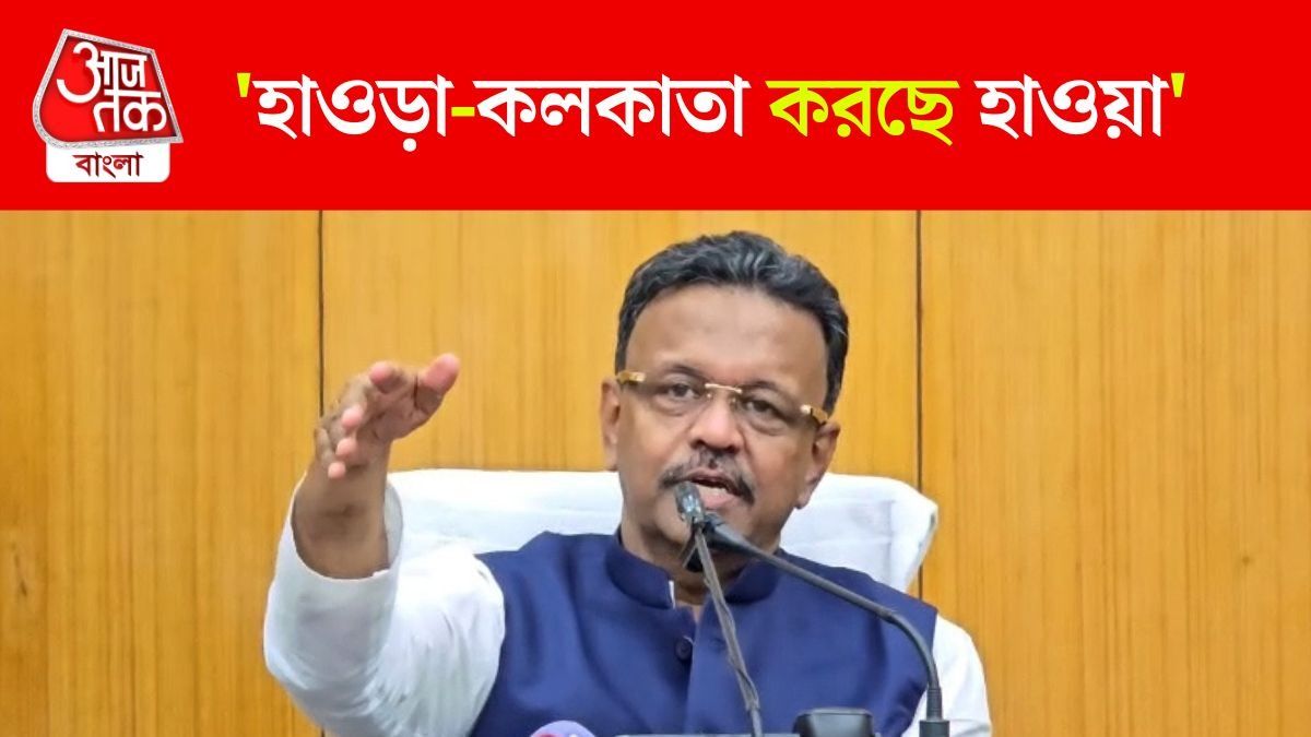 Firhad Hakim On Kolkata Air Pollution