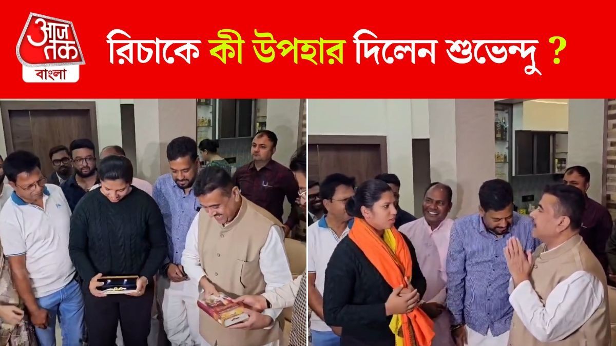 Suvendu Adhikari Meets Richa Ghosh