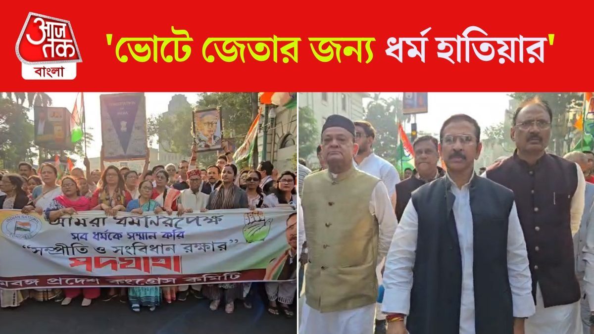 Suvankar Sarkar On Babri Masjid Issue