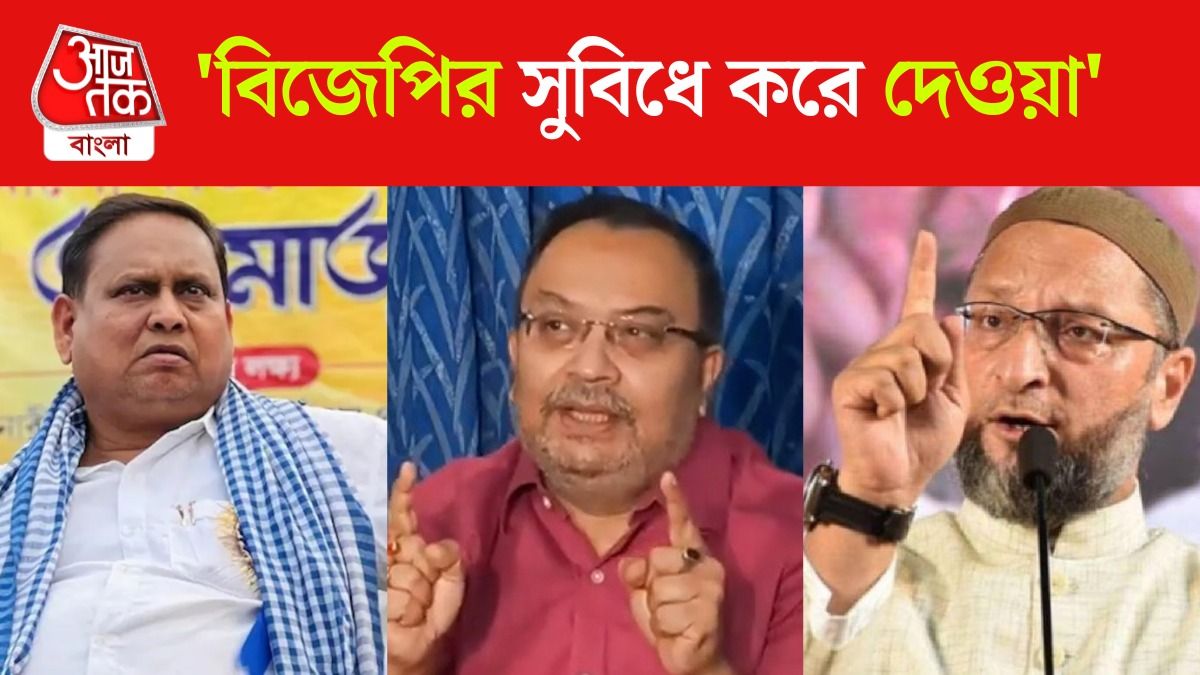 Humayun Kabir, Asaduddin Owaisi জোট নিয়ে কী বললেন Kunal Ghosh