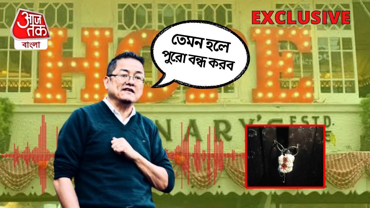 EXCLUSIVE VIDEO: গ্লেনারিজ নিয়ে ঠিক কী সমস্যা? শুনুন মালিকের মুখেই