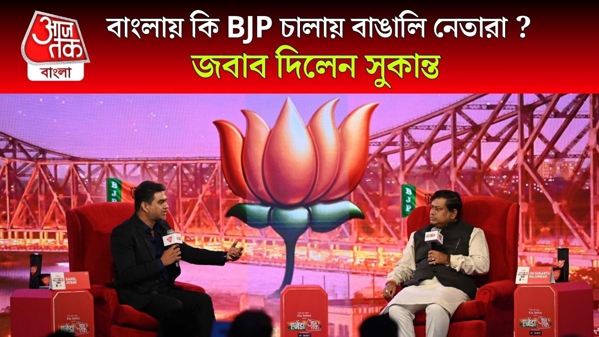 'Yusuf Pathan বাংলায় ভাষণ দিন...', বাঙালি অস্মিতা নিয়ে পাল্টা Sukanta Majumdar