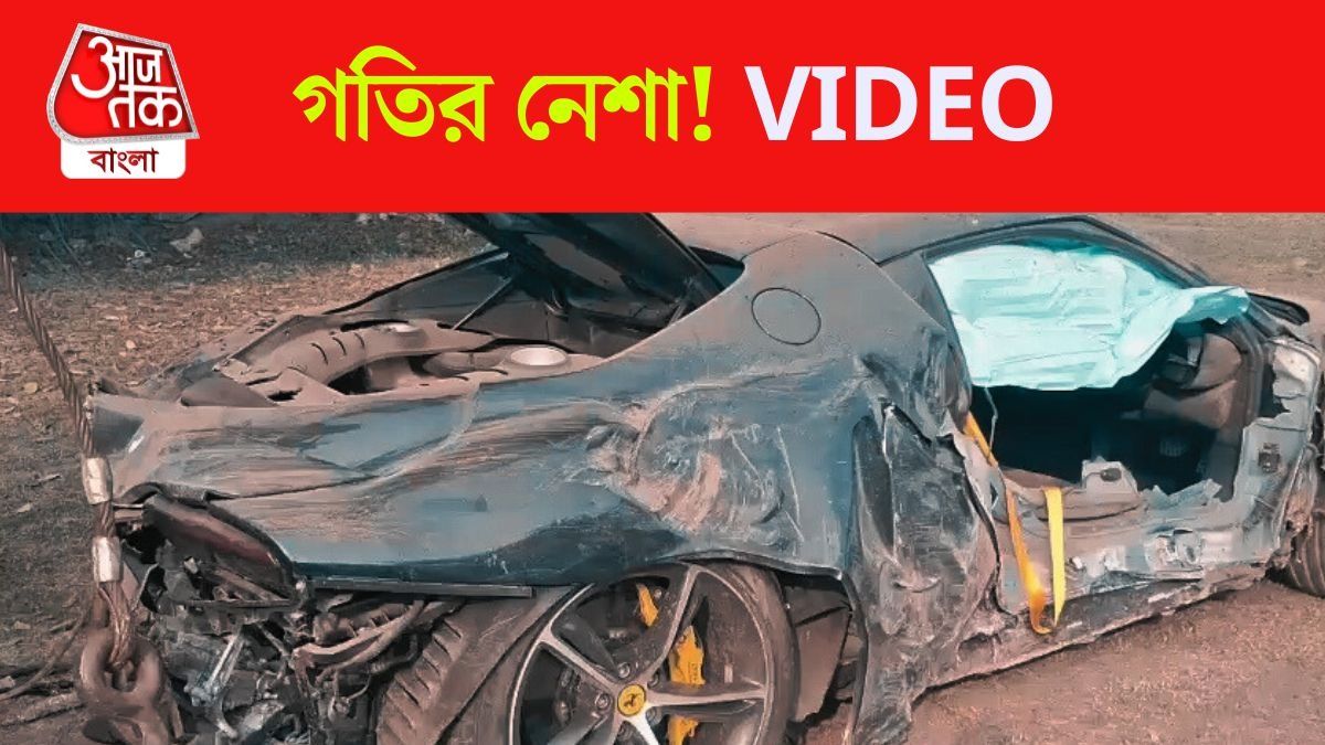বড়লোকের কোটি টাকার গাড়ি ধাক্কায় জখম ২ সাফাই কর্মী  