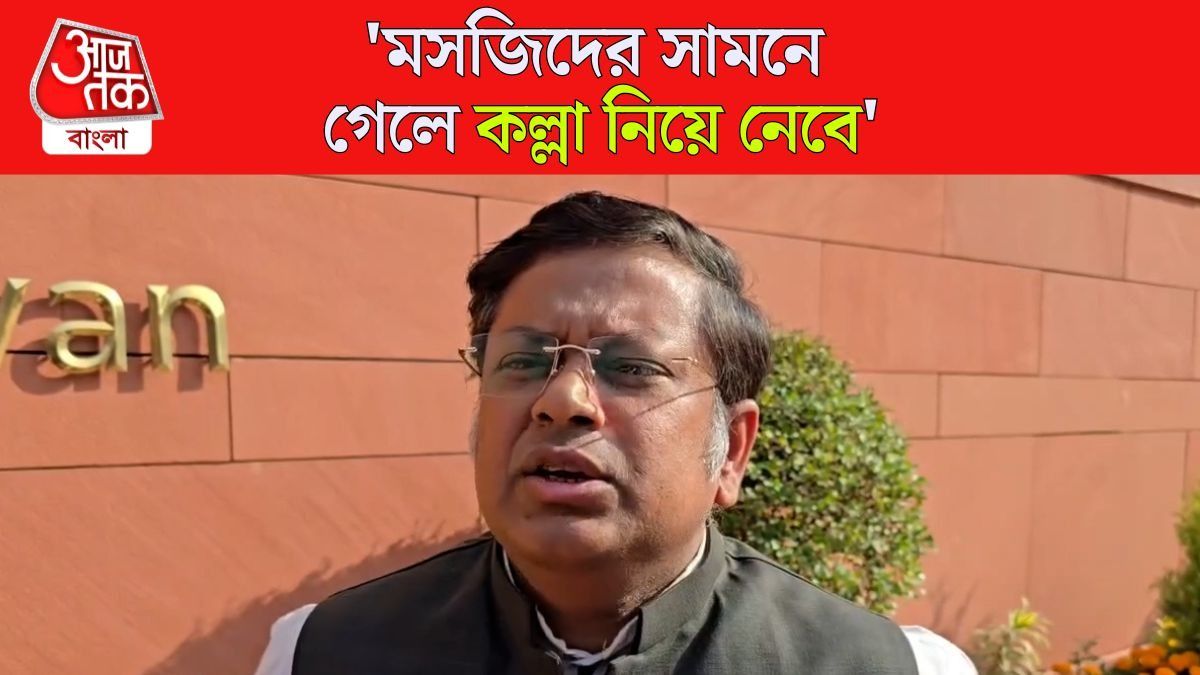 Sukanta Majumdar On Maidan Chicken Patty Incident