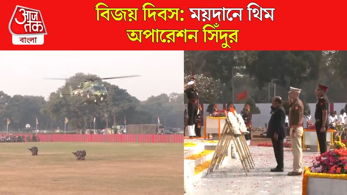 কোন কোন অস্ত্রে পাকিস্তান খতম? ময়দানে দেখাচ্ছে ভারতীয় সেনা