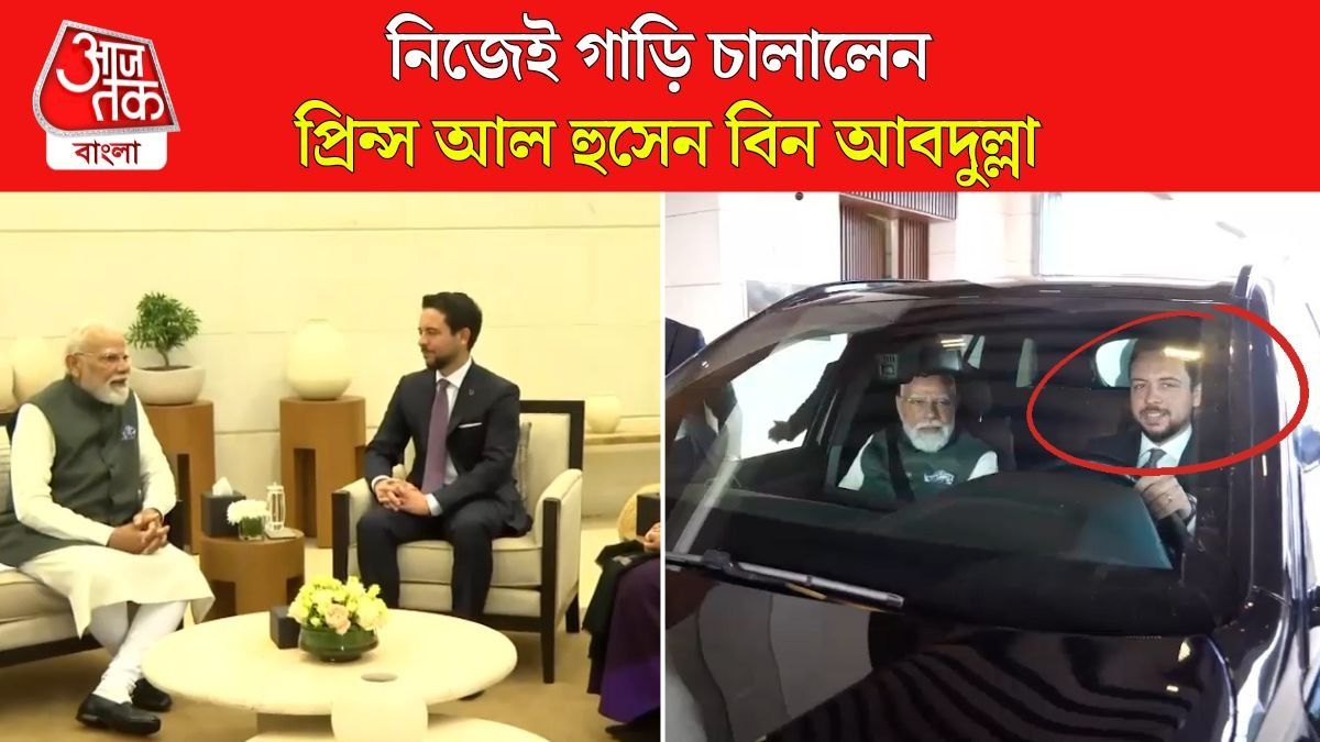 Al Hussein bin Abdullah and PM Modi In a Car