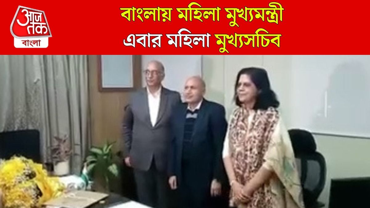 West Bengal First Woman Chief Secretary হলেন Nandini Chakravorty 