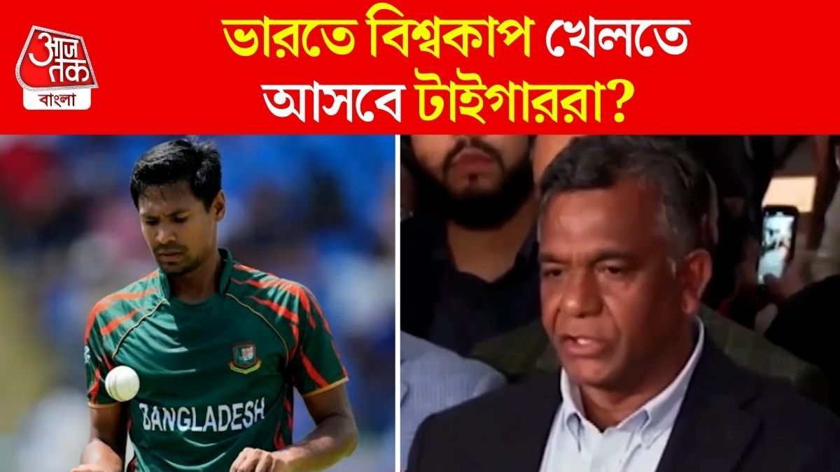 মুস্তাফিজুরের সঙ্গে BCCI যা করেছে তা অপমানজনক, বলছে BCB
