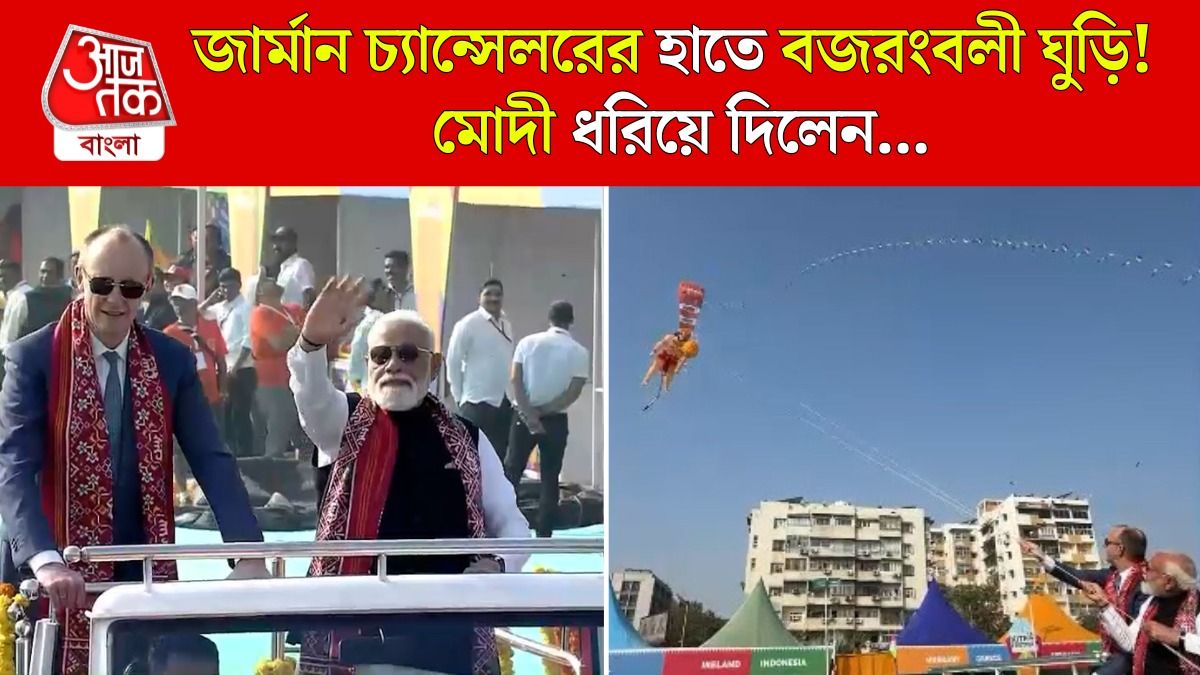 মোদীর সঙ্গে বজরংবলী ঘুড়ি ওড়ালেন জার্মান চ্যান্সেলর, প্রথমবার ভারতে কেমন কাটছে?