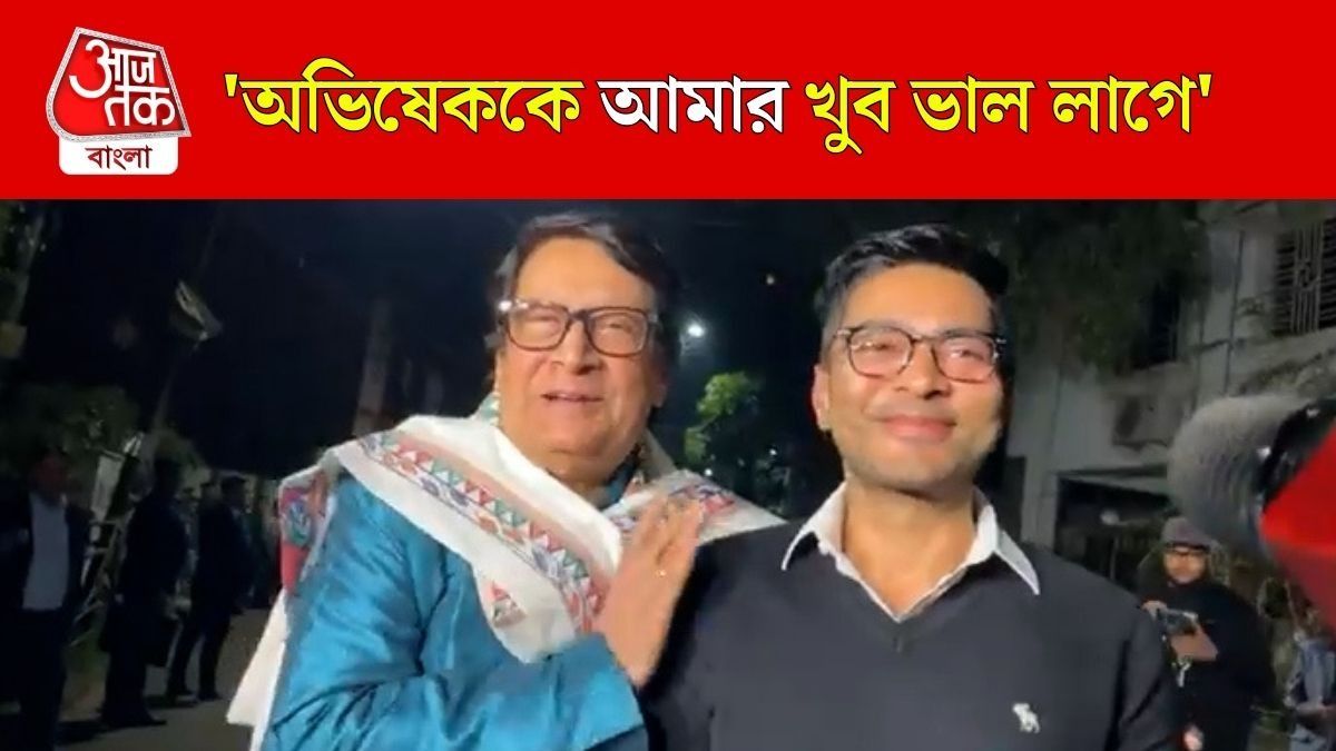 Ranjt Mallick এর গুরুদক্ষিণা জীবনের প্রথম ছবি, বললেন Abhishek Banerjee 