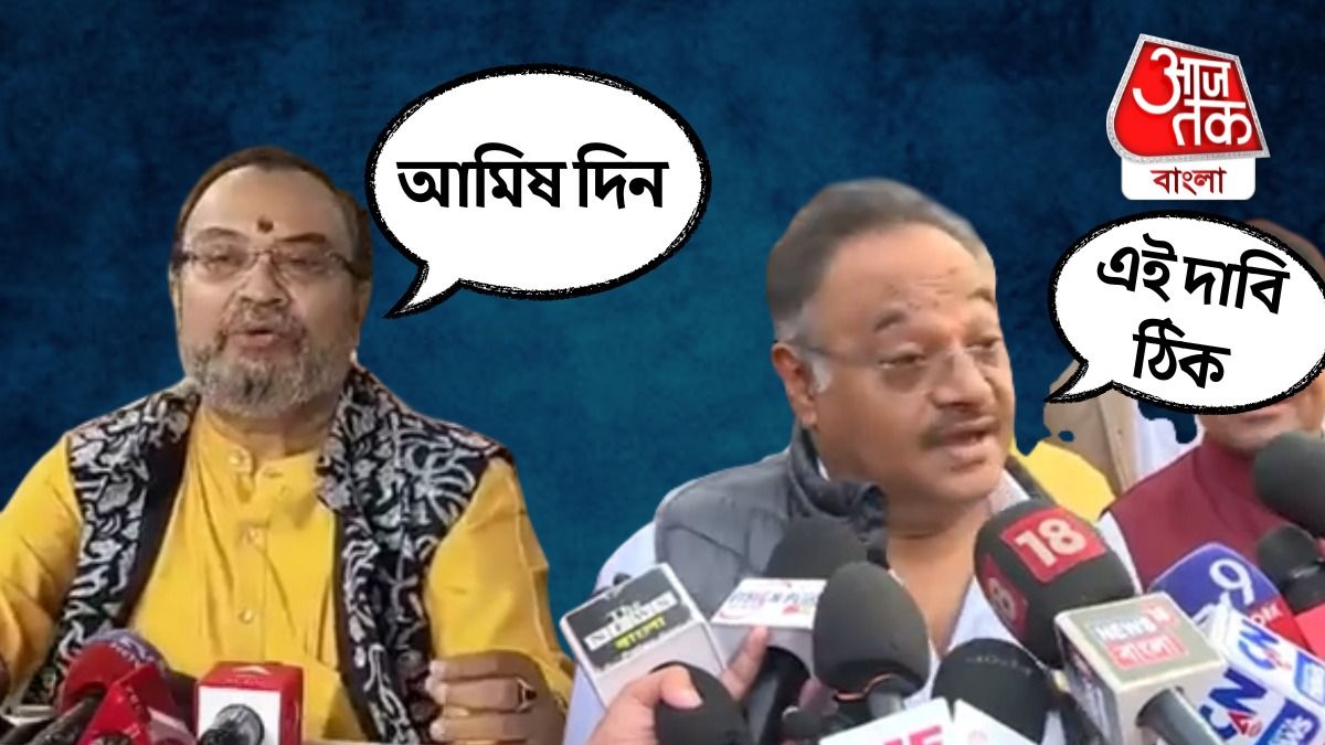 Vande Bharat Sleeper Train এ Veg Thali নিয়ে TMC এর সুরেই Samik  