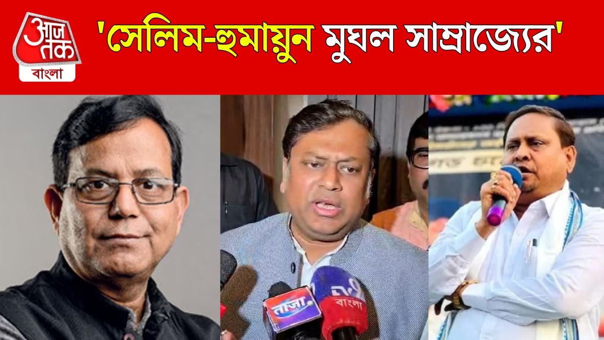 Md Salim-Humayun Kabir Meeting নিয়ে কী বললেন Sukanta Majumdar? 