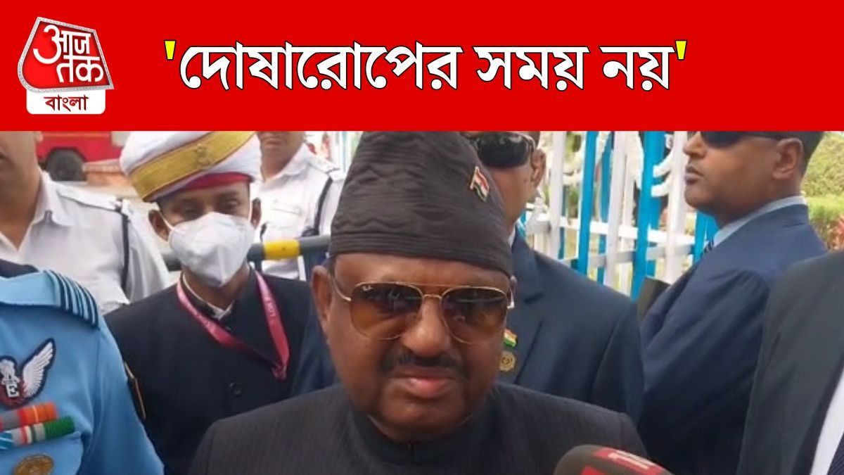 'পদক্ষেপ করুন', Anandapur Momo Factory Fire নিয়ে Mamata কে মনে করালেন CV Ananda Bose