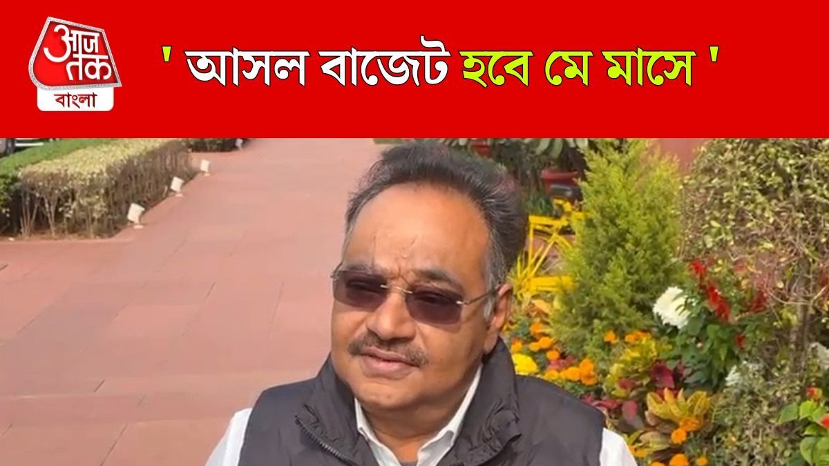 'Siliguri থেকে Bullet Train', Budget 2026 নিয়ে যা যা বললেন Samik Bhattacharya