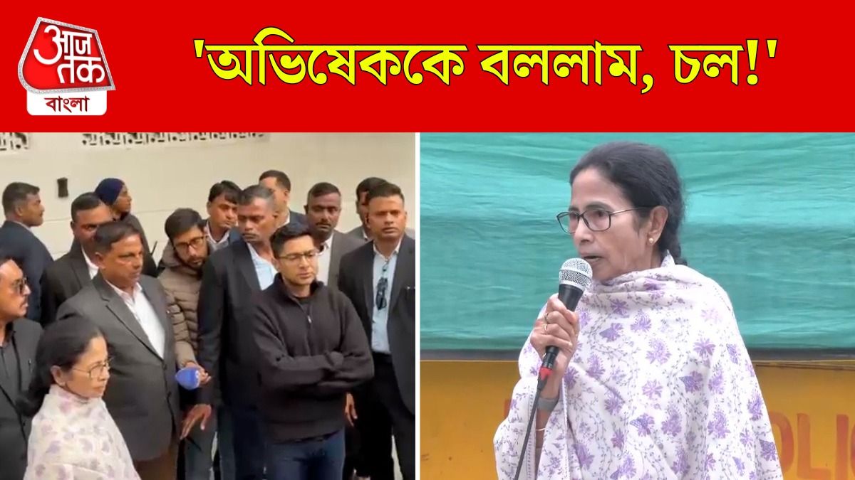'ঘরের কাপড়েই চলে এসেছি,' দিল্লিতে রণংদেহী মমতা, কেন?