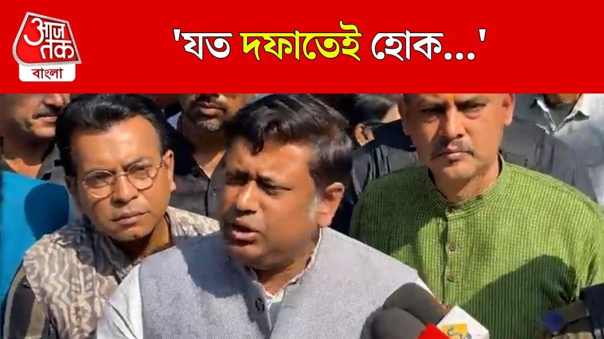 Bengal এ এক দফায় Vote হলে কি রাজি BJP? জানালেন Sukanta Majumdar 