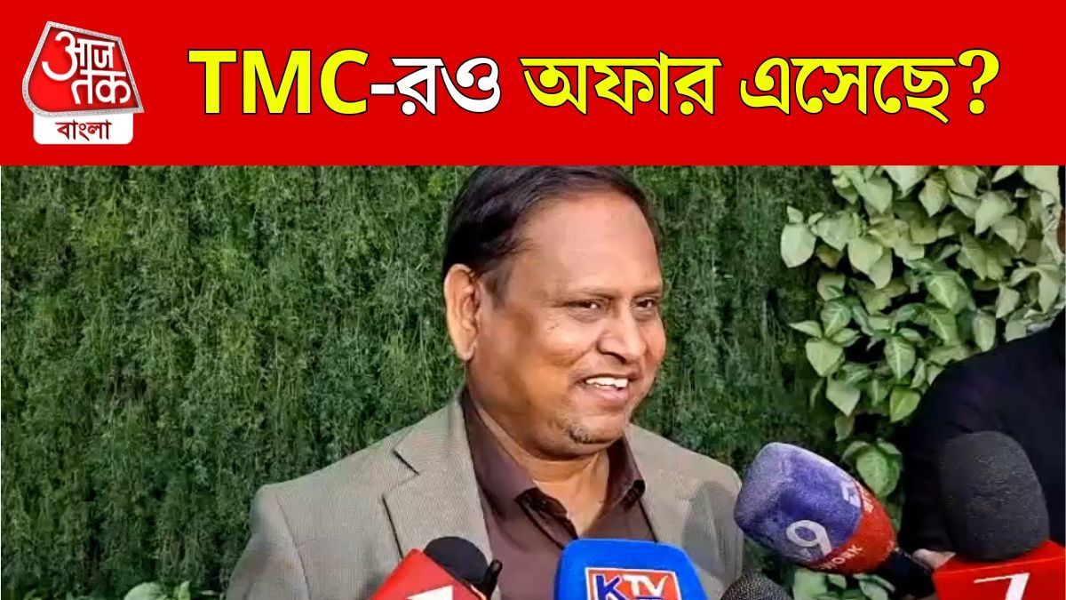 আসন সমঝোতার অফার দিয়েছে TMC-ও? ফাঁস করলেন হুমায়ুন, দেখুন