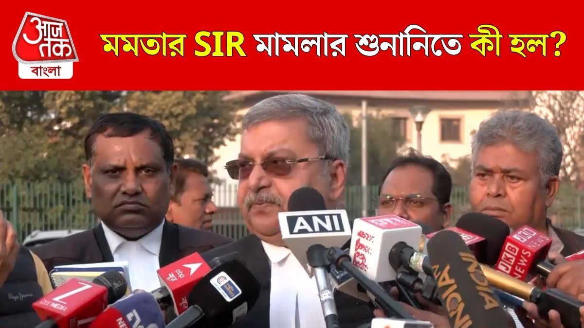 মাইক্রো অরজার্ভার নয় ERO-রা সিদ্ধান্ত নেবেন, কেন বললেন কল্যাণ