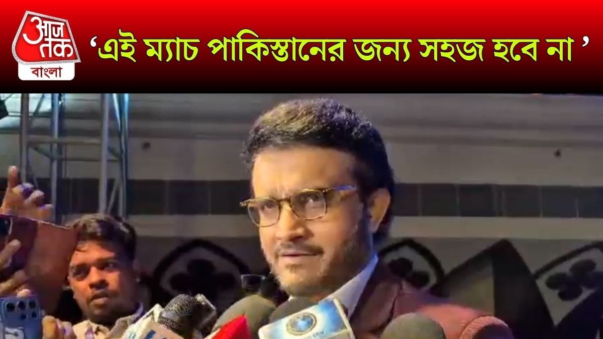 Sourav Ganguly Warns Pakistan