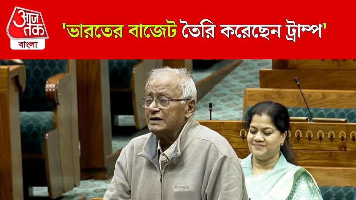 Budget তৈরি করেছেন President Trump, PM Modi কে তোপ দাগলেন Sougata Ray