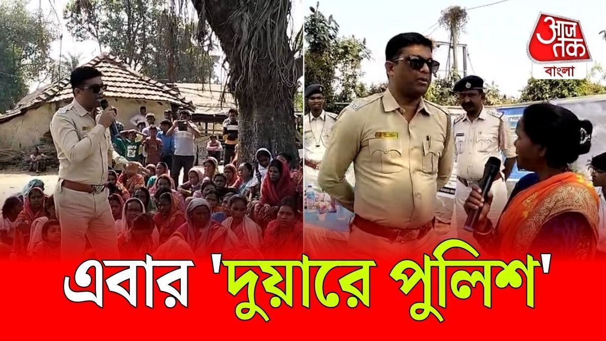 Special Police Camp In Every Villege Of Bankura