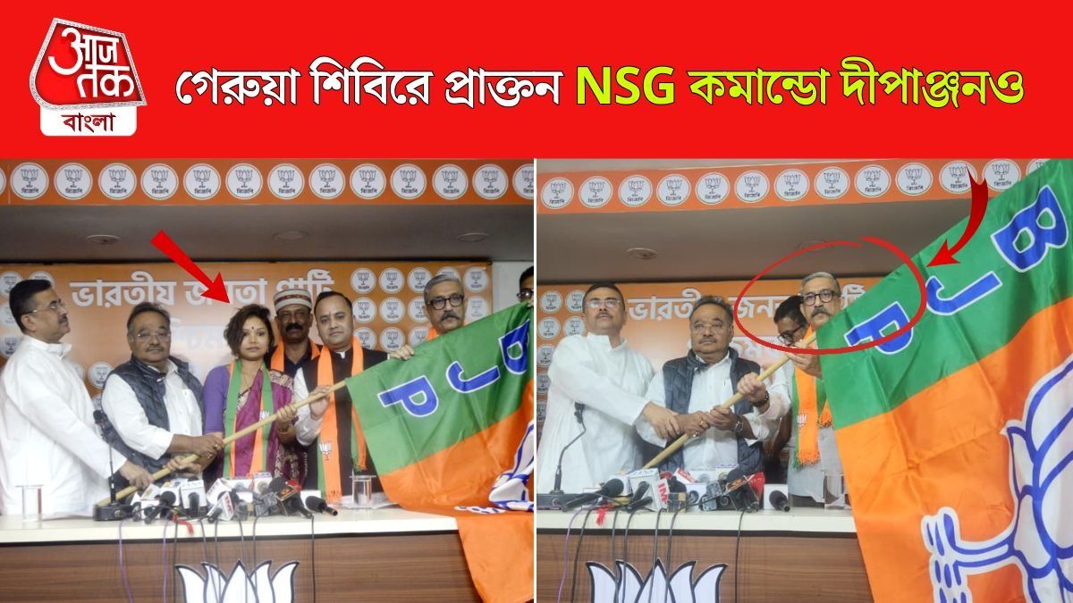 ভোটের আগে BJP-তে যোগ প্রাক্তন মন্ত্রী ক্ষিতি গোস্বামীর মেয়ে Kasturi Goswami এর