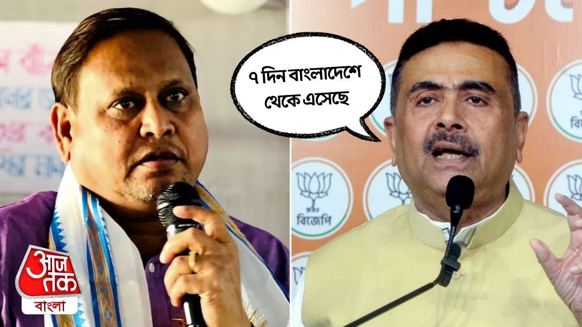 Suvendu Adhikari New Claim On Babri Masjid Fund