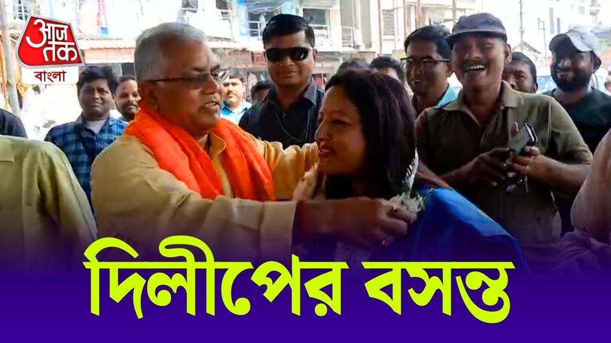 Dilip Ghosh Election Campaign at Kolaghat