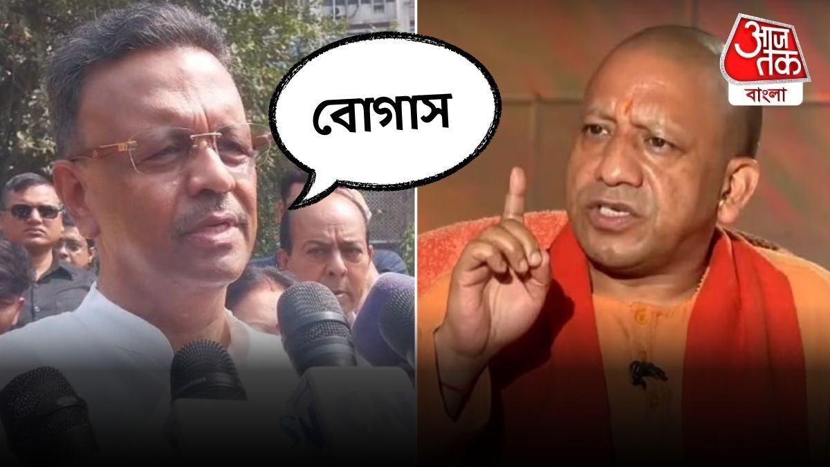 Loud Speaker এ Azan...Yogi Adityanath কে তোপ দাগলেন Firhad Hakim
