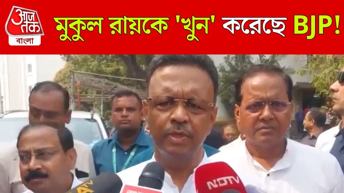 'BJP খুন করেছে মুকুল রায়কে,' গুরুতর দাবি ফিরহাদের, দেখুন
