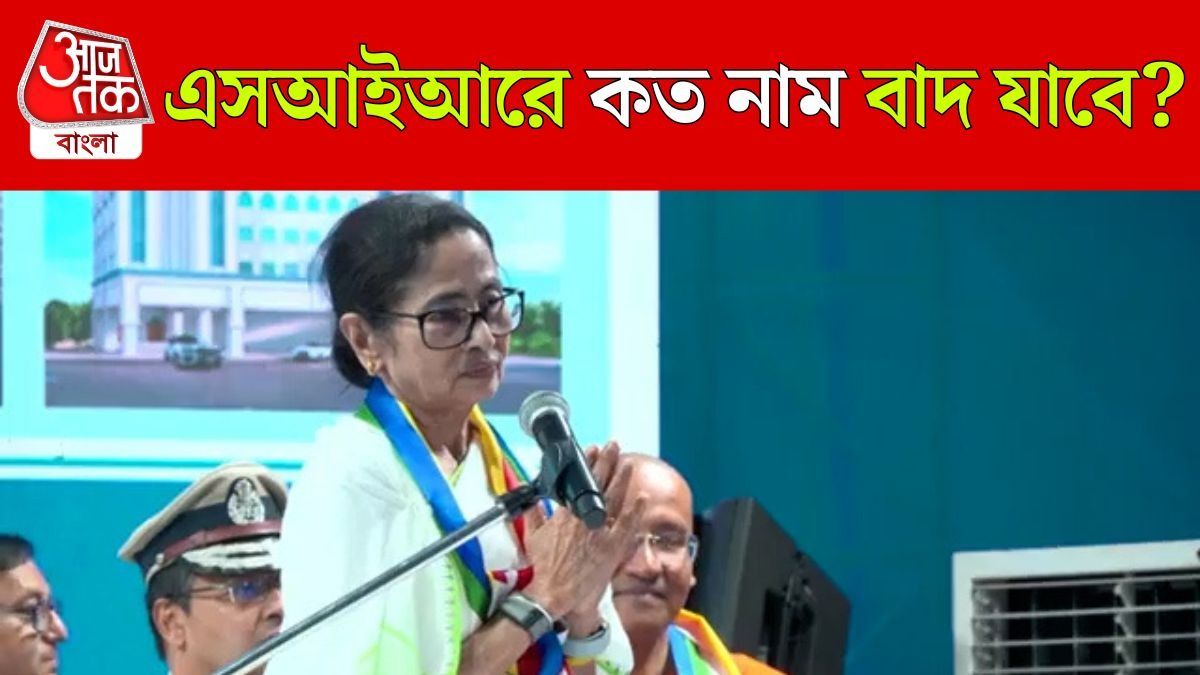 Mamata Banerjee