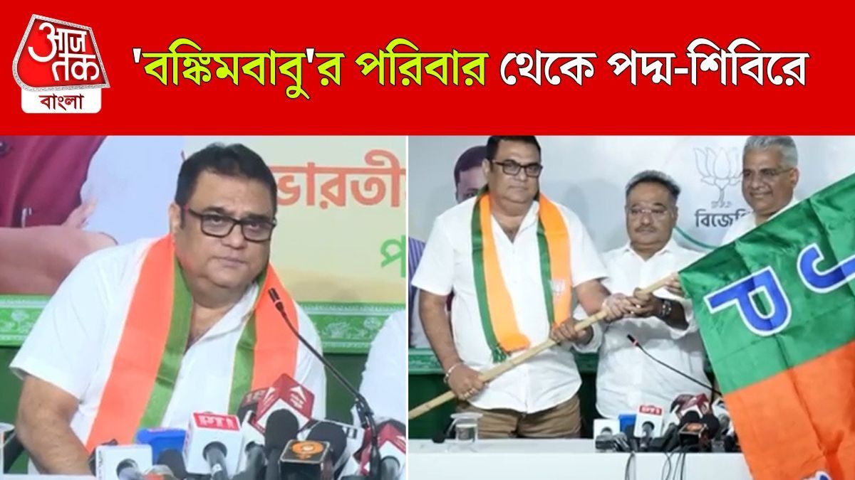 Sumitra Chattopadhyay Joins BJP Today