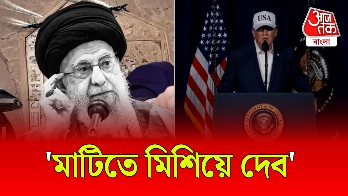 Donald Trump Warns Iran