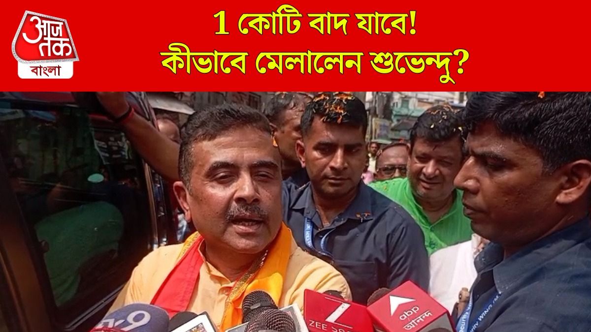 WB Final SIR List নিয়ে আগেভাগে কীভাবে মেলালেন? জবাব Suvendu এর